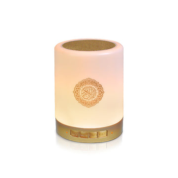 Multifunctional Quran Touch Lamp